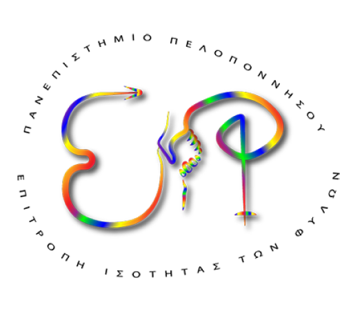 logo-eifkd-uop-512-shorter